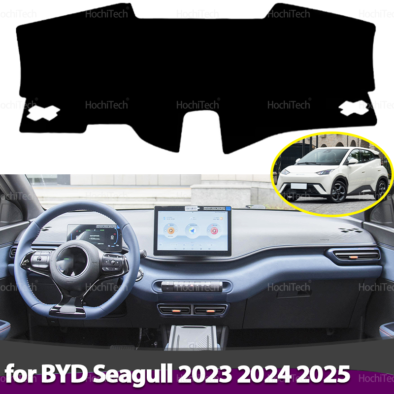 For BYD Seagull 2023 2024 2025 LHD RHD Car Dashboard Cover Protective Pad Dash Board Sunshade Carpet Anti-UV Dashmat