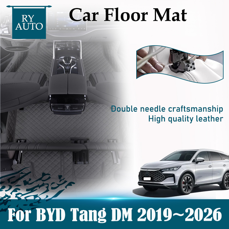 Fully Set Car Floor Mats For BYD Tang DM-i DM-p Tan EV 2019~2026 5seat 6seat 7seat Leather Foot Pads LHD Covers Auto Acesssories