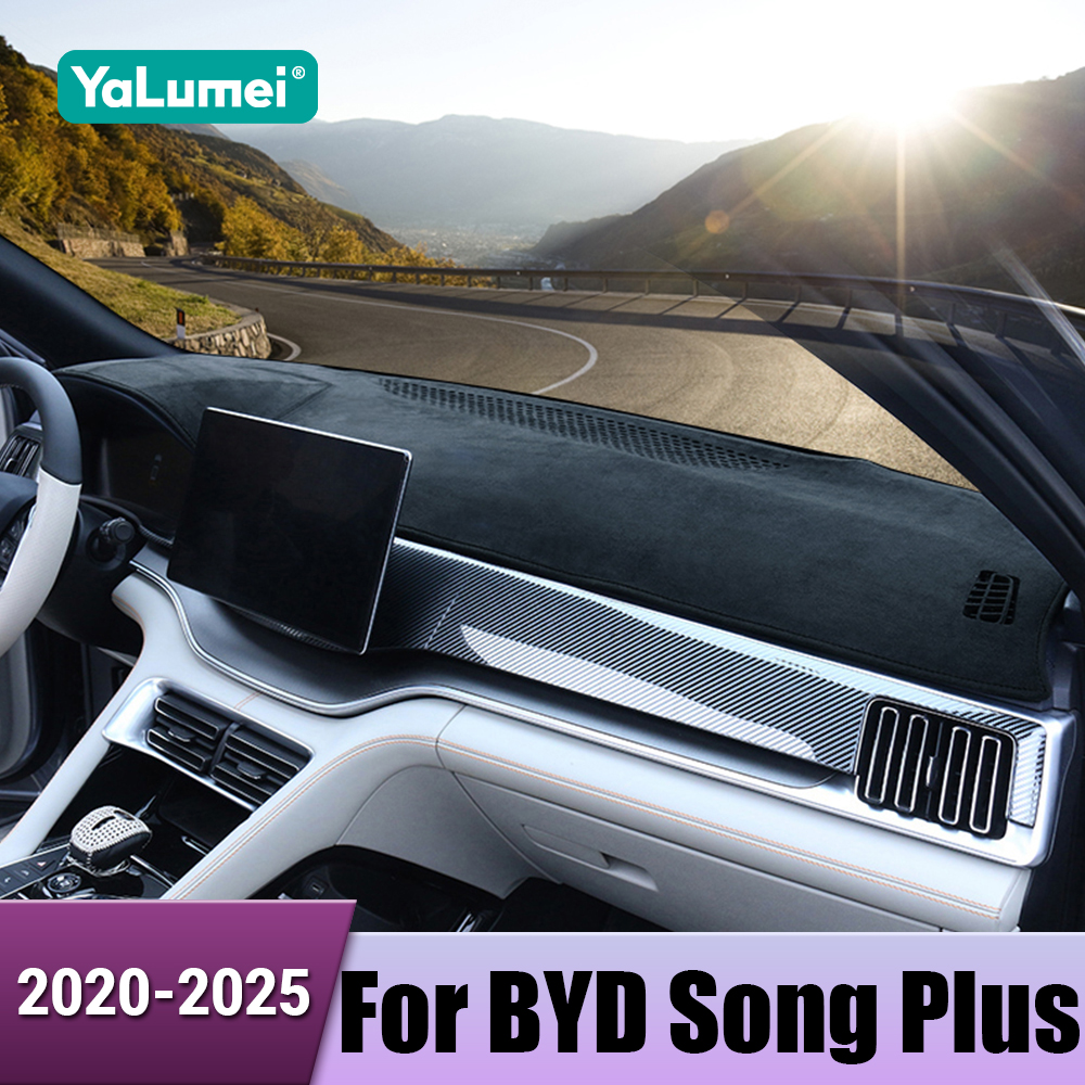 For BYD Song Plus DM-i EV 2020 2021 2022 2023 2024 2025 DMI Car Dashboard Cover Avoid Light Pad Anti-UV Non-Slip Mat Accessories