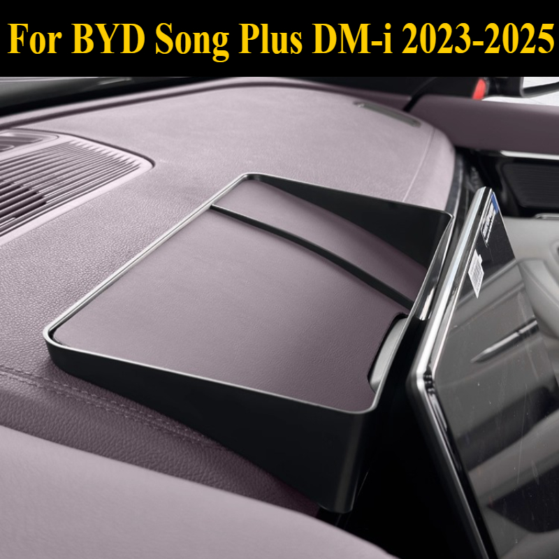 ​​For BYD Song Plus DM-i 2023-2025: Dashboard Storage Box - Behind Screen Organizer w/3M Adhesive & Low-Profile Design​​