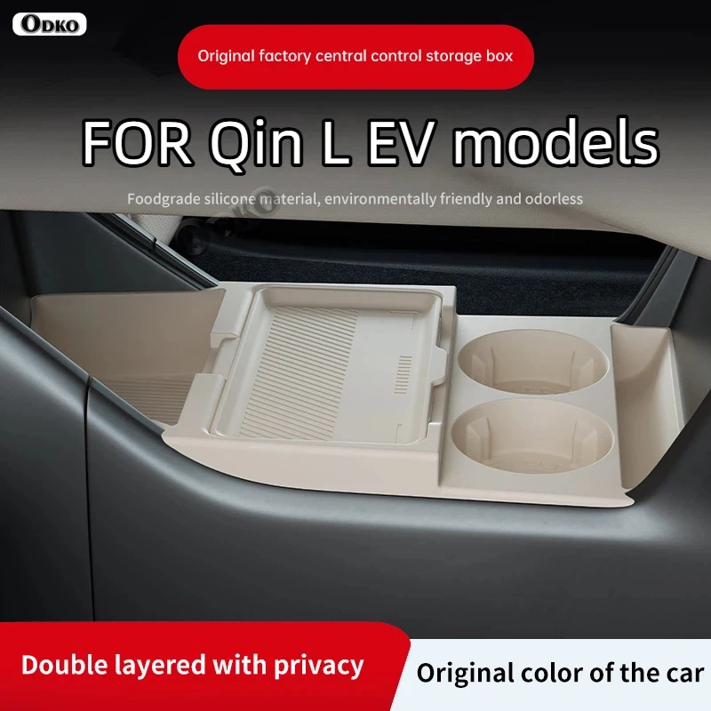 Silicone Storage Box 2025 FOR BYD Qin L EV Center Console Modification Anti-slip Pad Accessories Organizer Decoration
