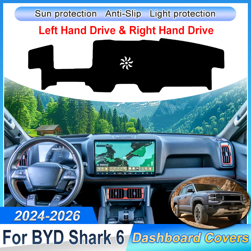 Flannel Anti UV Slip Mat Car Dashboard Cover Pad For BYD Shark 6 Accessories 2024 2025 2026 Dashmat Sun Shade Carpet Stickers