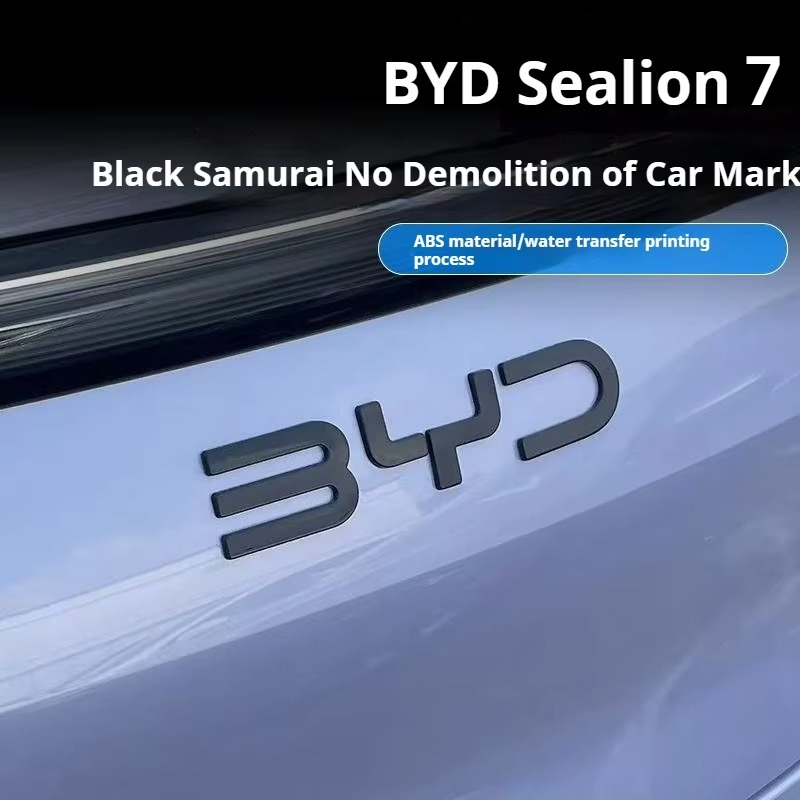 For BYD Sealion 7 Black Front Emblem Modification Black Warrior Car Badge Covering Styles Logo