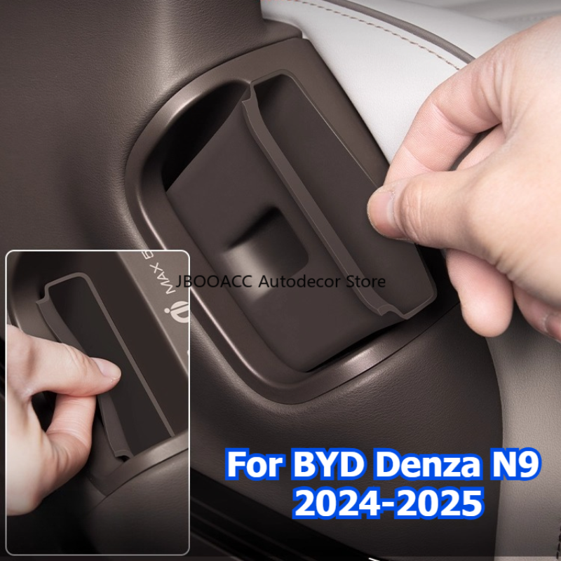 ‌For BYD Denza N9 2024 2025 2Pcs Car Second Row Seat Side Wireless Charger Silicone Pad Phone Storage Box Charger Mat Organizer