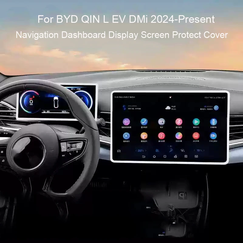 For BYD QIN L EV DMi 2024-2026 Car 10.1"12.8"15.6"Navigation Screen Protective Silicone Cover Auto 8.8"Dashboard Display Cover