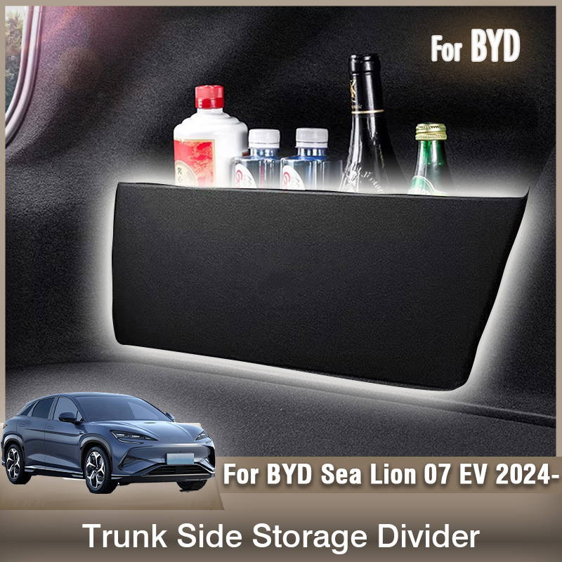 For BYD Sealion 7 Sea Lion 07 EV 2024 2025 2026 Car Rear Trunk Side Compartment Divider Storage Solution Side Panel Organizer