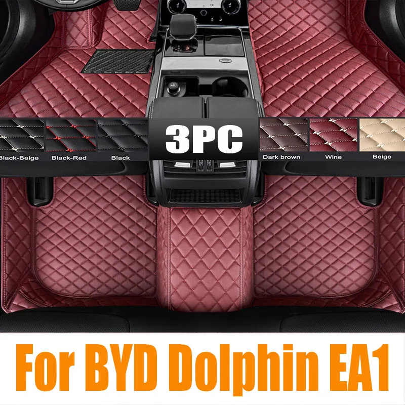 Car Special Floor Mat for BYD Dolphin EA1 2022~2024 2023 Foot TPE Liner Storage Pad Custom Waterproof Cover Space Rug Accessorie