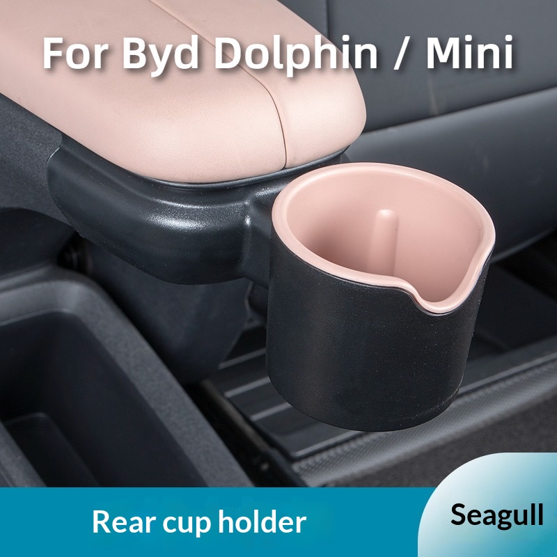 For Byd Dolphin Surf Dolphin Mini Car Cup Holder Rear Row Cup Slot Storage Organizer Interior Accessories Modification
