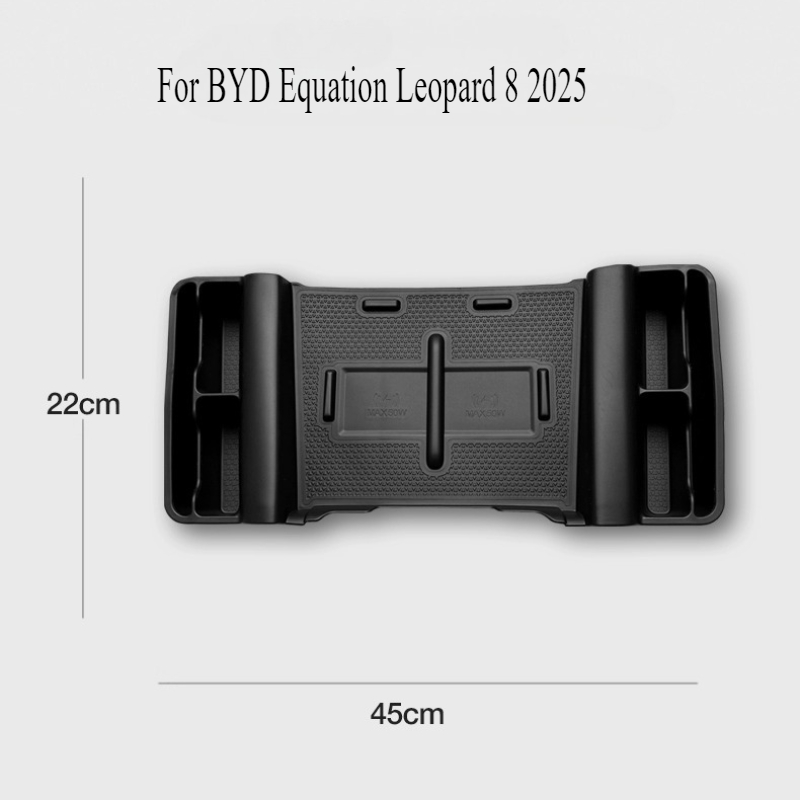 For BYD Equation Leopard 8 2025 Center Console Anti-Slip Mat - Wireless Charging Compatible Silicone Tray Liner Car Accessories