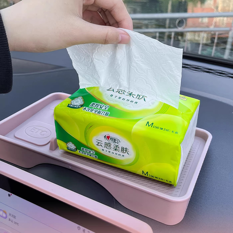 Behind Screen Storage Box Dashboard Organizer for 2025 BYD Seagull Smart Pilot Edition Interior Refit Accessories
