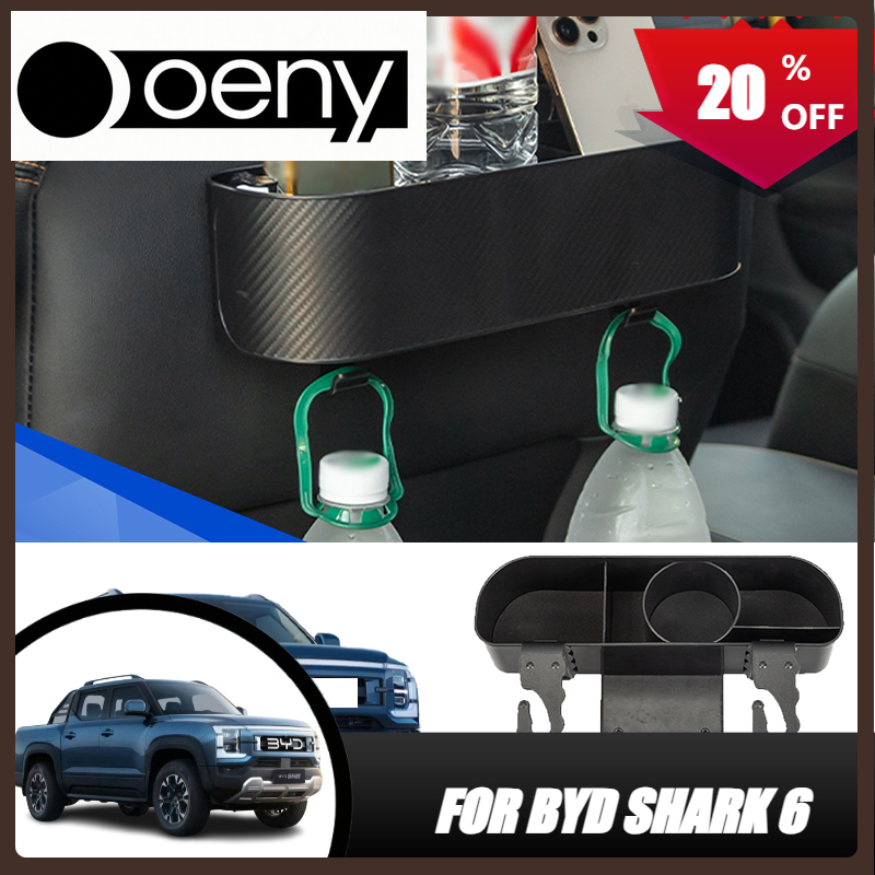 Fit For Backseat Organizer Storage Box With Hook BYD Shark 6 Pickup Rear Seat Cell Phone Cup Holder Multi-function Auto Storage