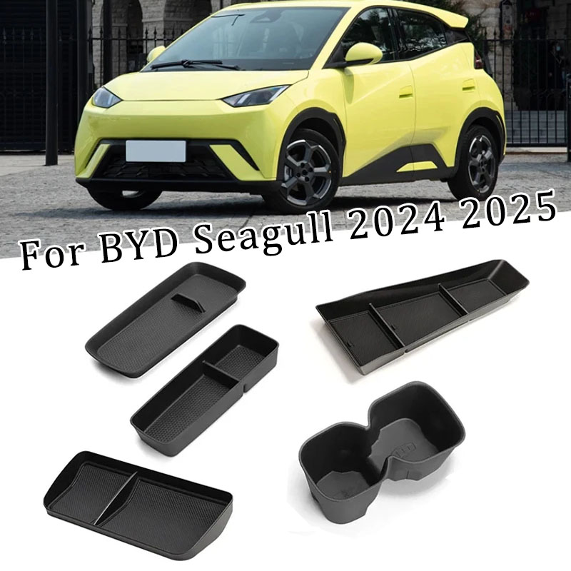 1PC Car Storage Box for BYD Seagull 2025, Water Cup Holder, Rear Screen Organizer,Wireless Charging Mat,Rear Armrest