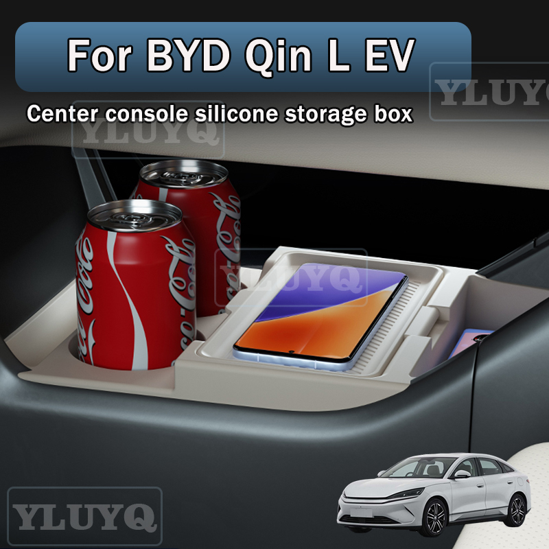 For BYD Qin L EV center console lower storage box, car silicone storage container, anti-slip mat, car interior accessories