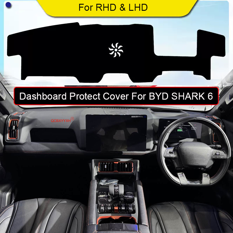 Car Polyester Dashboard Protective Mat For BYD SHARK 6 2024-2026 LHD&RHD Auto Shade Cushion Pad Rose Carpet Mat Cover Accessory