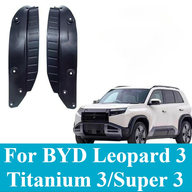 For BYD Leopard 3/Titanium 3/Super 3 2025 Custom Fit Mud Flaps Splash Guards Full Set Flexible ABS No Drilling Easy Installation