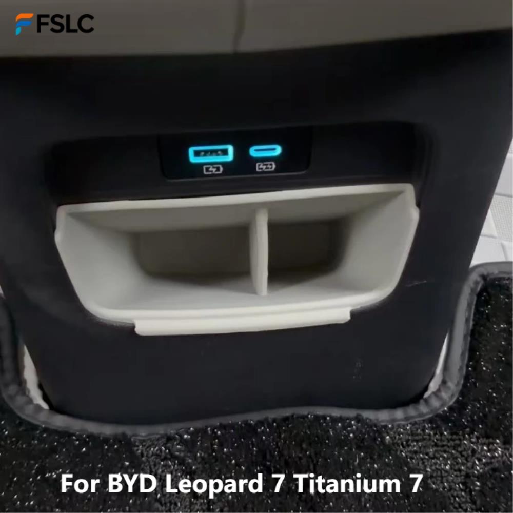 βGenuineβ Car Upgrade For BYD Leopard 7 Titanium 7 Rear Seat Organizer Silicone Tray Anti-Scratch Non-Slip Vent Accessories