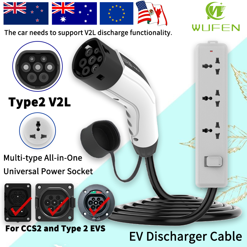 WUFEN for BYD V2L Cable Adapter Electric Vehicle Outdoor Power V2L Type 2 Discharger 16A with EU UK AU NZ US Universal Socket