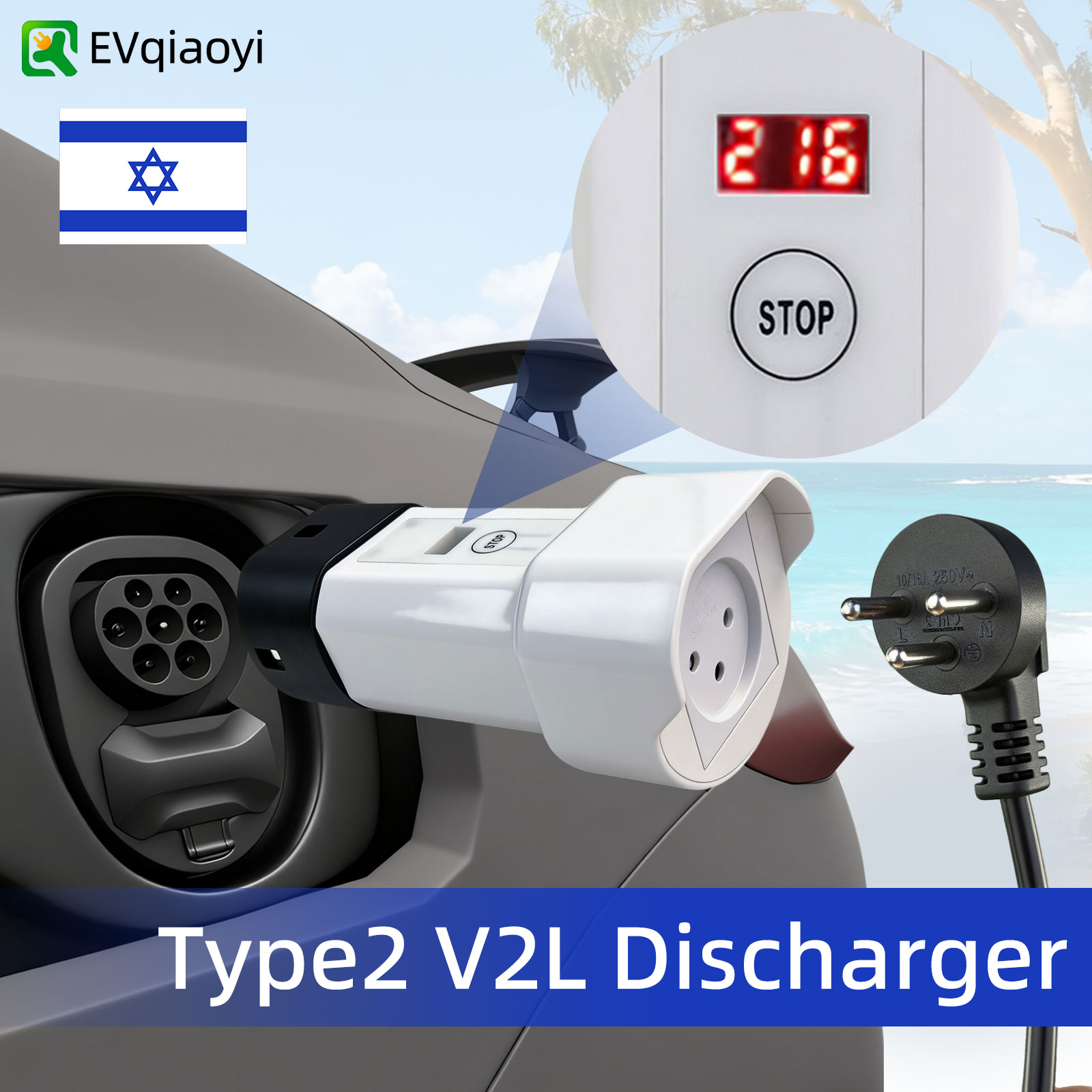 V2L Type2 Discharger adapter 16A israel socket Electric Vehicle to Outdoor Power Station for BYD MG Jaecoo Geely EX5 XPENG