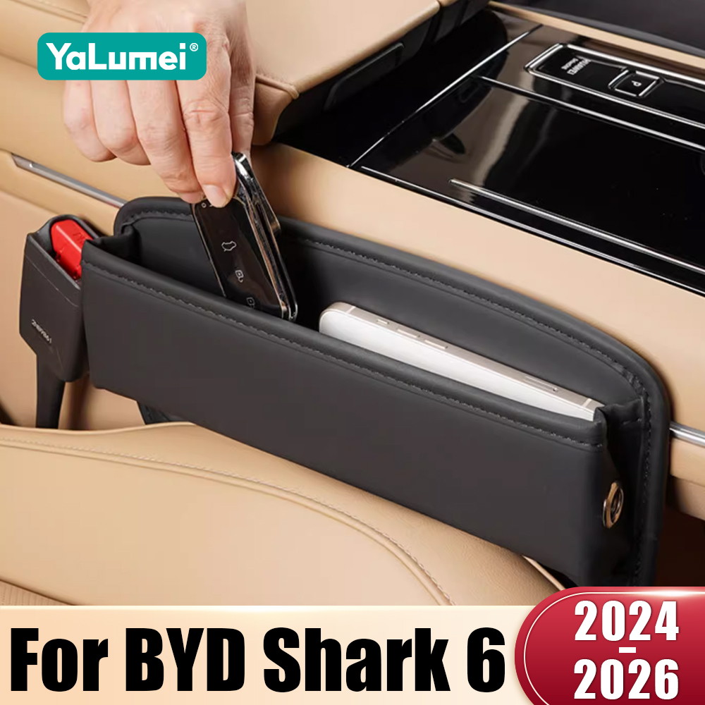 For BYD Shark 6 2024 2025 2026 PHEV Car Seat Crevice Storage Box Cover Pocket Cup Phone Holder Tray Organizer Accessories