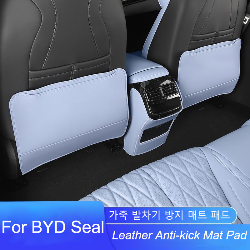 For BYD Seal DMI EV Car PU Leather Anti Kick Mat Pad Car Anti-kick Protector Mats Seat Back Protector Accessories