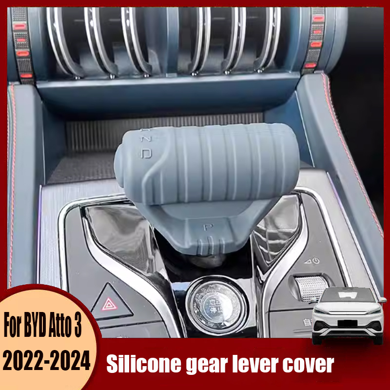 For BYD Atto 3 Yuan Plus 2022 2023 2024 Gear shift cover gear lever cover wireless charging pad gear protection cover