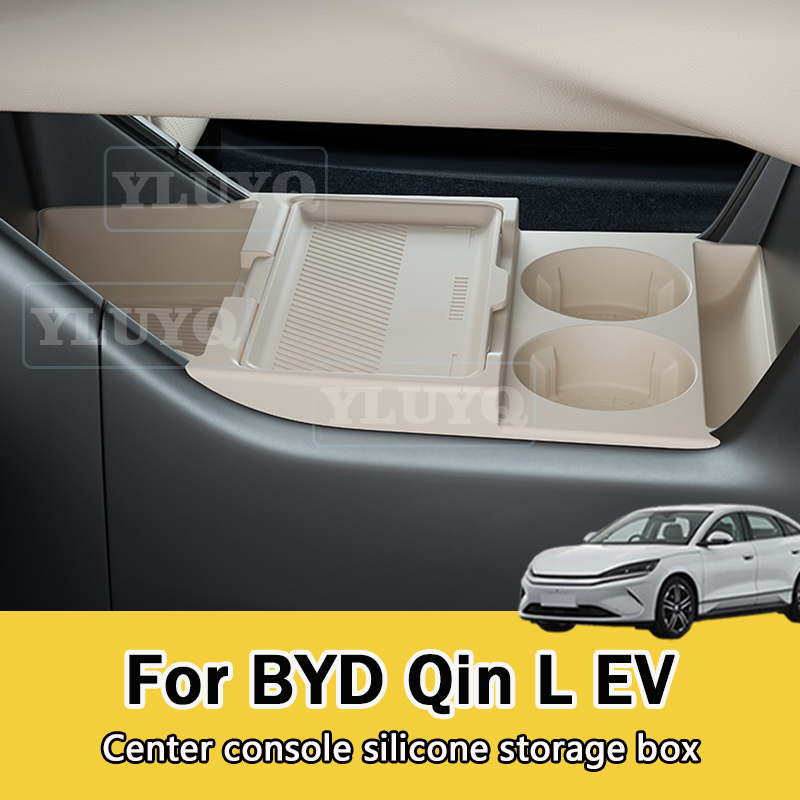 For BYD Qin L EV center console lower storage box silicone accessories privacy storage anti-slip mat car accessories