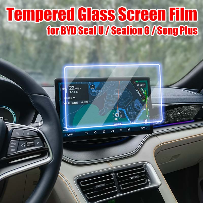 Tempered Glass Screen Protector for BYD Seal U / Sealion 6 / Song Plus 2021-2025 Car GPS Navigation Display Anti-scratch Film
