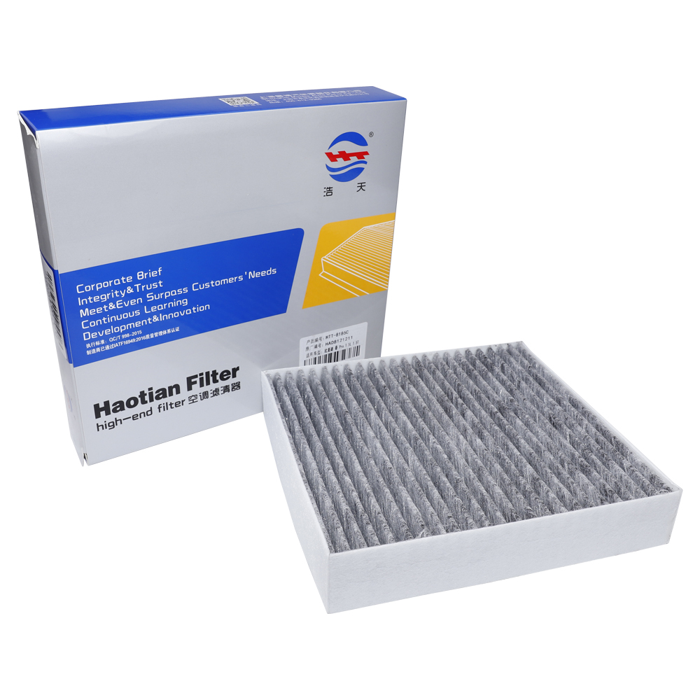 HAD-8121211 Cabin Air Filter For BYD Seal 05 DM-i 06 Hybrid King Qin L Pro Song Max Parts Internel Activated Carbon Accessories