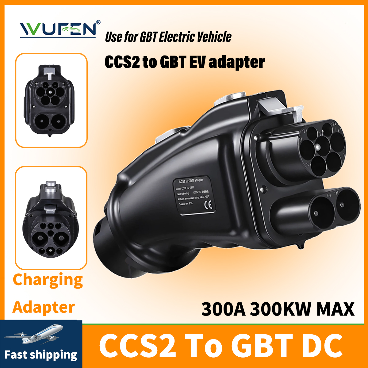 WUFEN CCS2 charging GBT DC adapter 300A/400A DC EV Charger Connector Electric Vehicle Ccs2 To Gbt Adaptor for BYD Avita VW Car