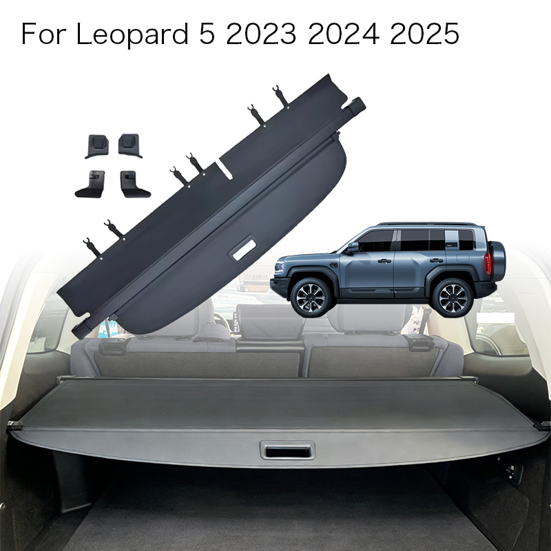 Trunk Curtain Cover Organizer For For BYD Leopard 5 Car Rear Rack Partition Shelter Shield Shade Luggage Cargo