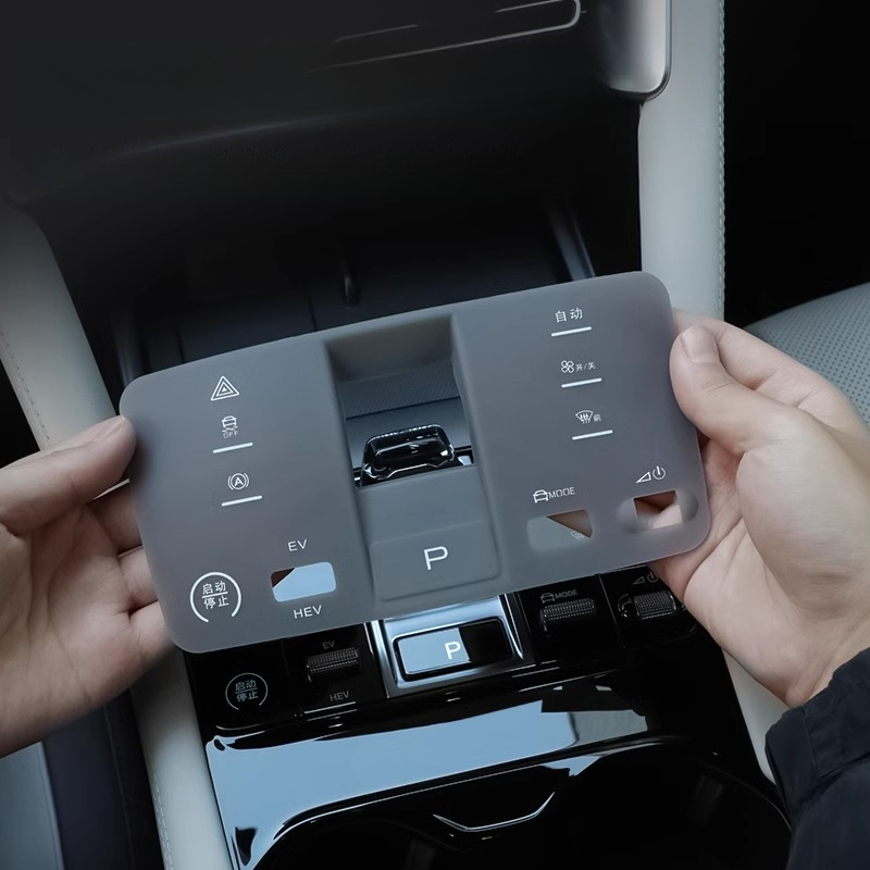 For BYD Song Plus Ev/DM-i Smart Driving 2025 Central Control Silicone Pad Car SuppliesCar Decoration Film Modification Parts