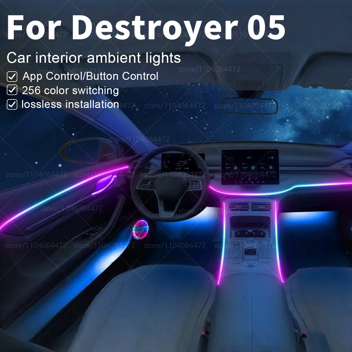 22in1 RGB Car Interior Acrylic Car Ambient Lights RGB Hidden Acrylic Strip Decoration Accessories For BYD Destroyer 05