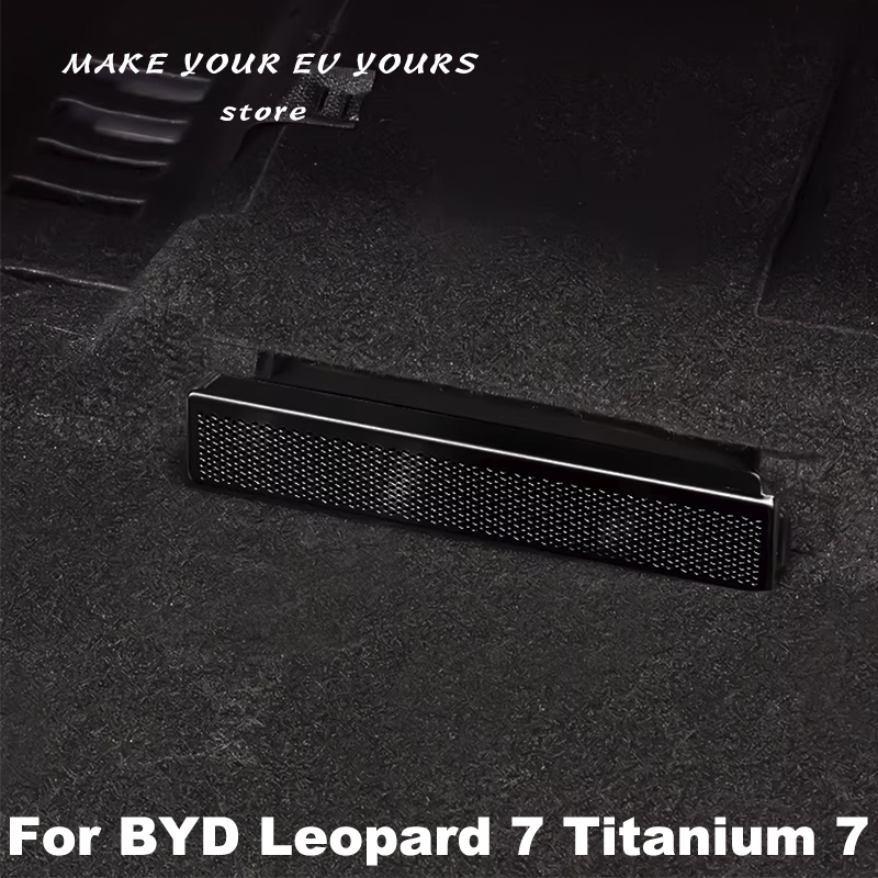 For BYD Leopard 7 Titanium 7 2025 2026 Rear Under Seat Air Outlet Floor Air Flow Vent Grille Protection Covers Accessories