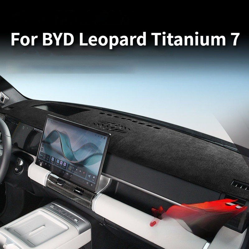 For BYD Leopard Titanium 7 TI7 Fangchengbao Car Dashboard Sun Cover Mat Anti Glare Sun Protection Interior Modification