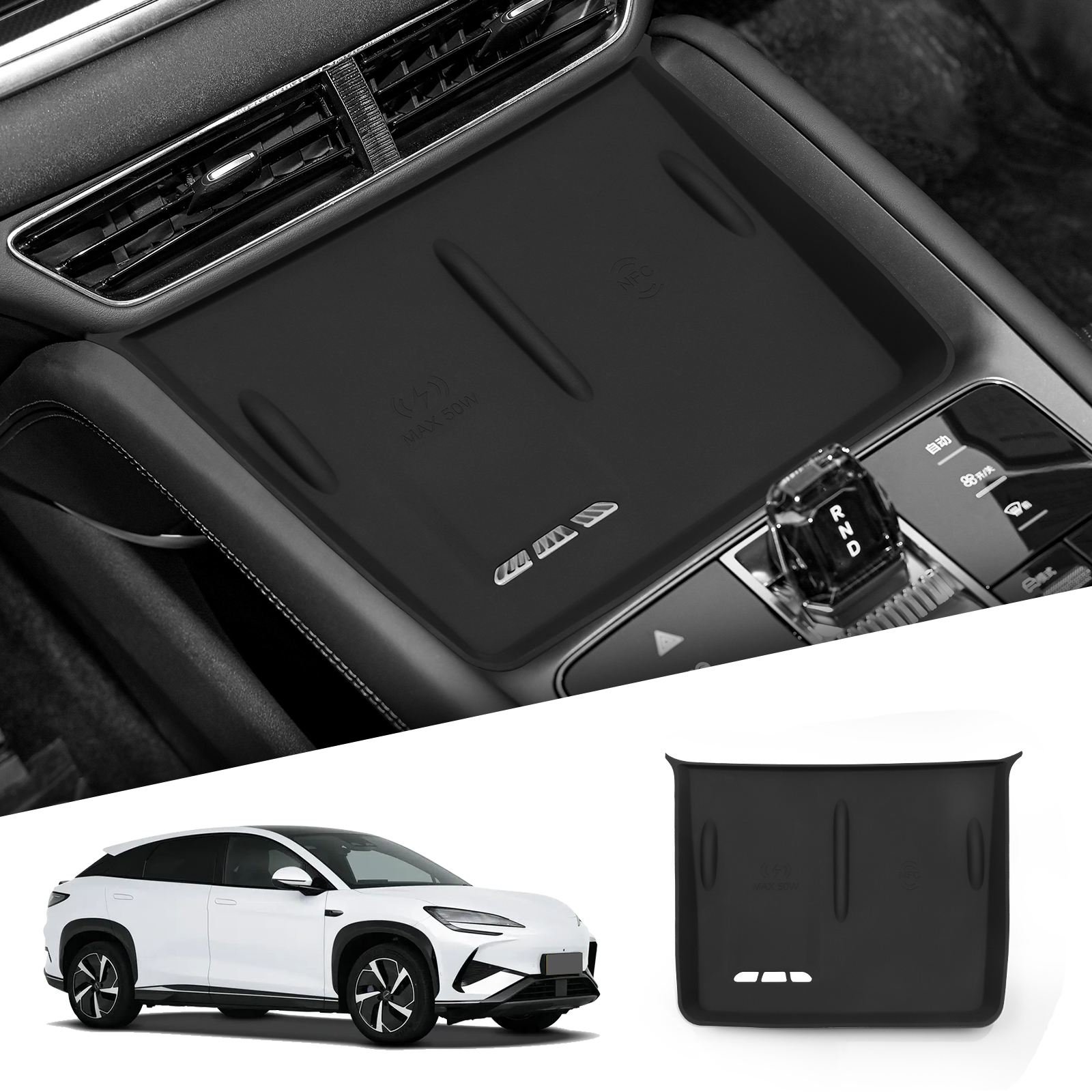 LUCKEASY for BYD Sealion 7 EV 2024 2025 Car Anti-Slip Pad Silicone Center Console Wireless Charger Interior Accessories Black