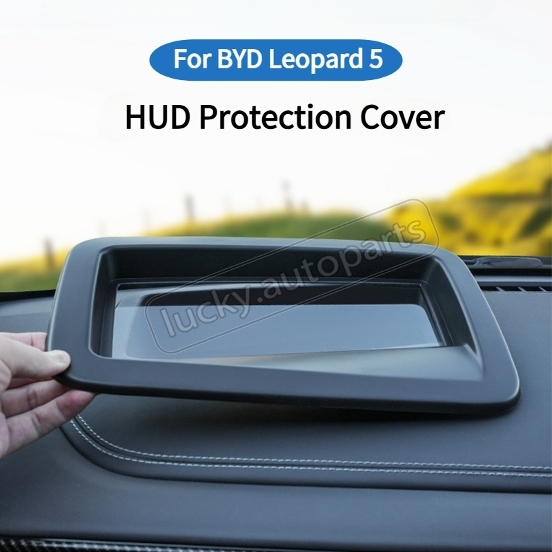 For BYD Leopard 5 2023-2025 Head-Up Display Protective Cover Dashboard HUD Shield Dust Frame Car Interior Modified Accessories