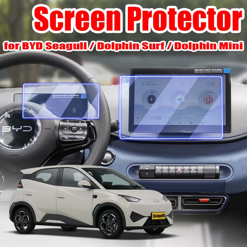 Tempered Glass Screen Protector for BYD Seagull / Dolphin Surf / Dolphin Mini Dashboard Navigation Touchscreen Anti-scratch Film