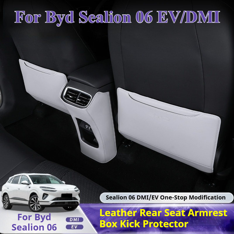 For BYD Sealion 06 EV DMI Seat Back Kick Pad Leather Armrest Storage Box Anti Scratch Protector Semi-Wrapped Car Accessories