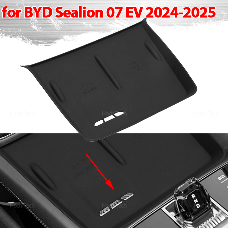 For BYD Sealion 07 EV 2024-2025 Central Control New Car Wireless Charger Non-Slip Pad Fast Charging Wireless Charger Mat