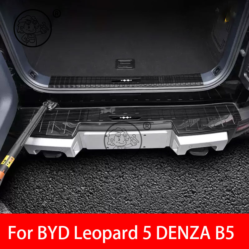 For BYD Leopard 5 DENZA B5  Car Threshold Protection Sticker Rear Trunk Inner Bumper Plate Guard stainless steel Protector