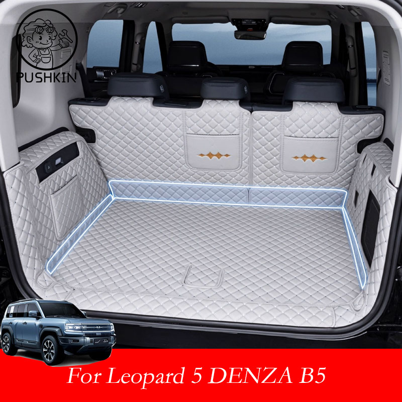 For BYD Leopard 5 Denza B5 2024 2025 2026 Car Boot Mat Rear Trunk Liner Cargo Protection Leather Trunk Mat Accessories