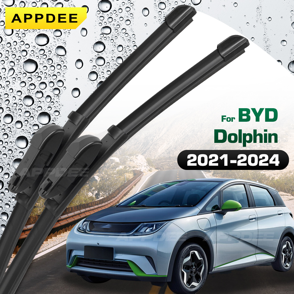 Silicone & rubber Front Wiper Blades Set For BYD Dolphin 2021 - 2024 Windshield Windscreen Window Brush 24''+16''