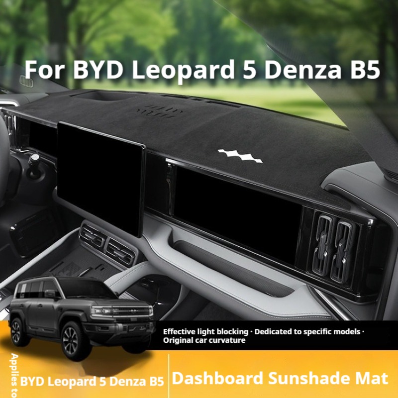 For BYD Leopard 5 Denza B5 Car Suede Dashboard Sun Cover Mat Sun Protection Heat Insulation Interior Modification