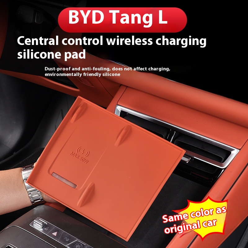 Fit For BYD Sealion 8 Tang L Dmi P EV Center Console Wireless Charging Silicone Pad Special Modification