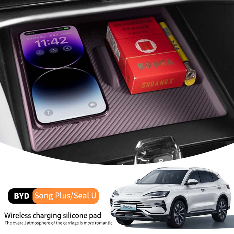 For Byd Song Plus Seal u 2023-2025 Car Dashboard Wireless Charger Mat Non-slip Comfortable Shockproof Noise-proof Silicone Pad