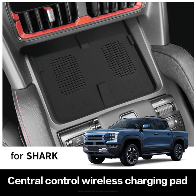 Premium Car Wireless Charging Pad For BYD SHARK 2024 Accessories Auto Phone Non-Slip Charger Mat Silicone Protective Pad