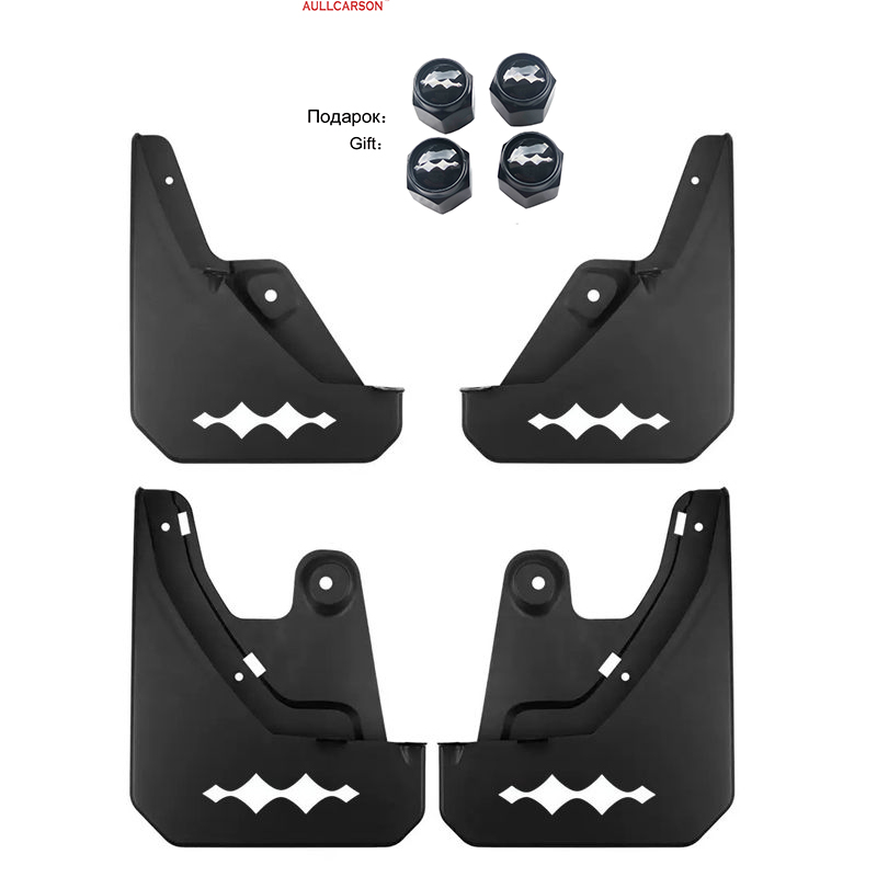 Mud Flap Mudflap Front Rear Fender Anti-splash Mudguards Guard Accessories With Gift 4 Pieces For BYD Leopard Titanium 3 2025