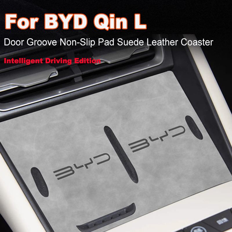 Anti-Slip Gate Slot Cup Mat For BYD Qin L DM-i Door Groove Non-Slip Pad Suede Leather Coaster Car Interior Modified Accessory