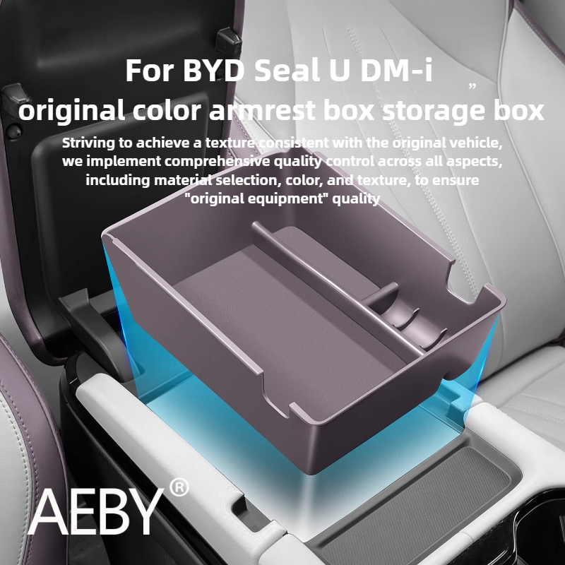 AEBY For BYD Seal U DM-i 2023 2024 2025 Car Center Console Organizer Tray , Armrest Storage Box, Anti-Dust Interior Accessories