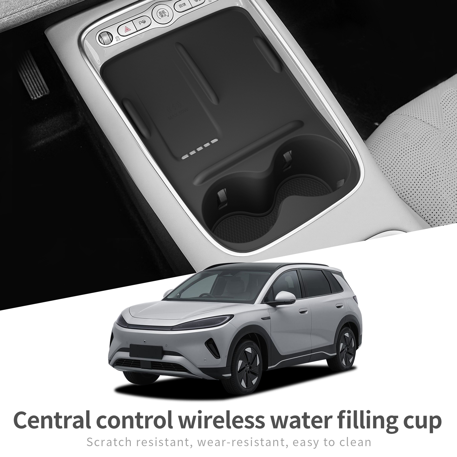 for BYD Sealion 05 EV 2025 Wireless Charging Mat Water Cup Holder Anti- slip Storage Box Pad Car Interior Accessories Black